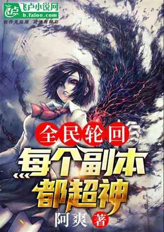 防治HPV感染，关注宫颈健康，闫会宁医生支招