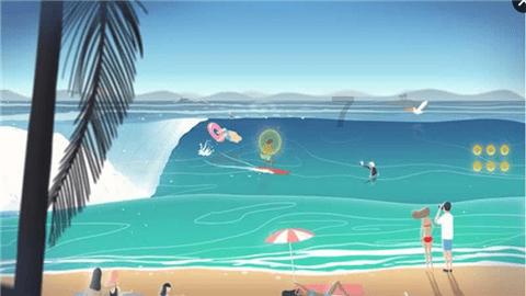 海底大射击