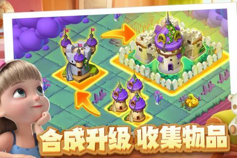 爸爸对我说:“我下班回家就带你去书店买课外书。”改成转述句？