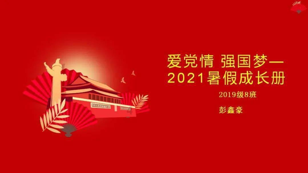 勒伯夫:若本泽马有在皇马时的劲头,我会劝他加盟蓝军