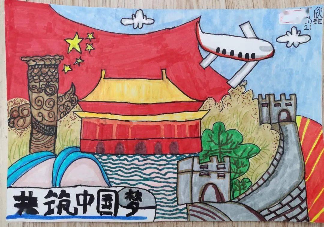 拯救精灵的土地7