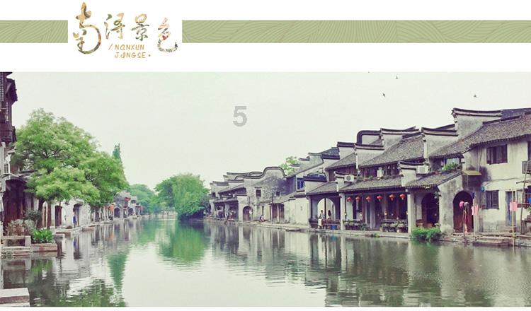 清代皇宫有诸多礼仪形式，浅析登基之礼与朝会之礼